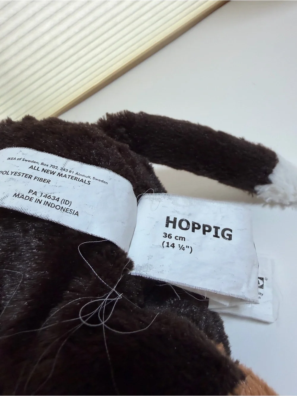 IKEA HOPPIG Bernese Mountain Dog Brown Black White Plush Puppy